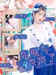 97超碰凹凸