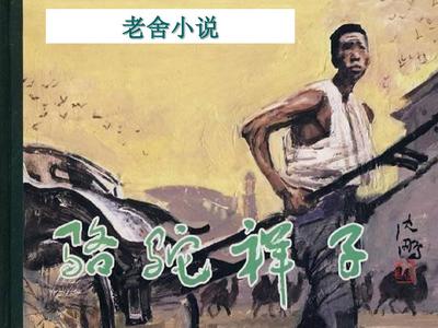 天美麻花果冻大象