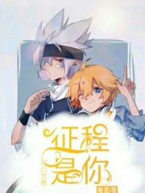 深入了解 在车上做起了运动